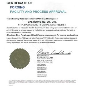 ABS CERT until 23.07.23