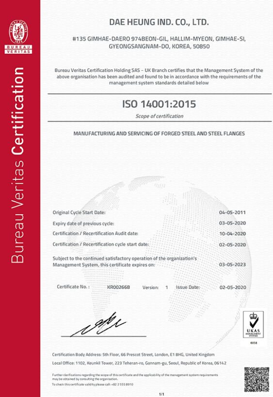 ISO 14001
