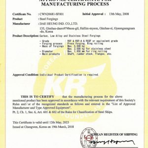 KR CERT until 23.05.12